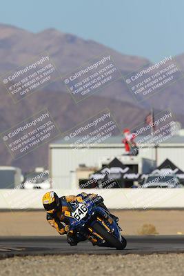 media/Dec-06-2024-CVMA Friday Practice (Fri) [[e1d1c5d4fc]]/1-Group1/Session 2 (Turn 15)/